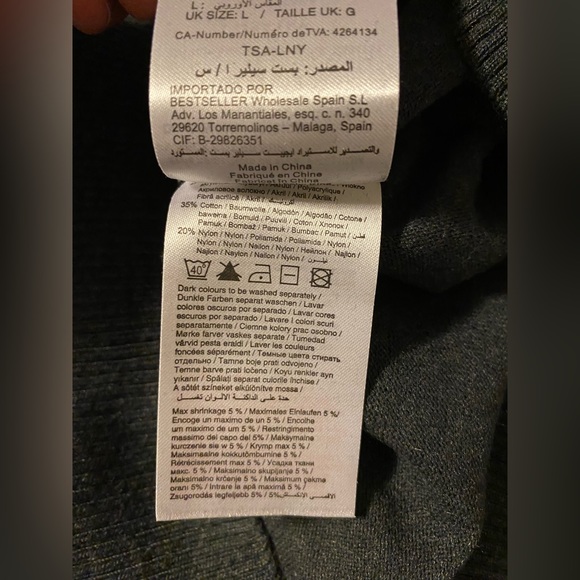 Jack and Jones premium b neck men’s sweater - Picture 5 of 8